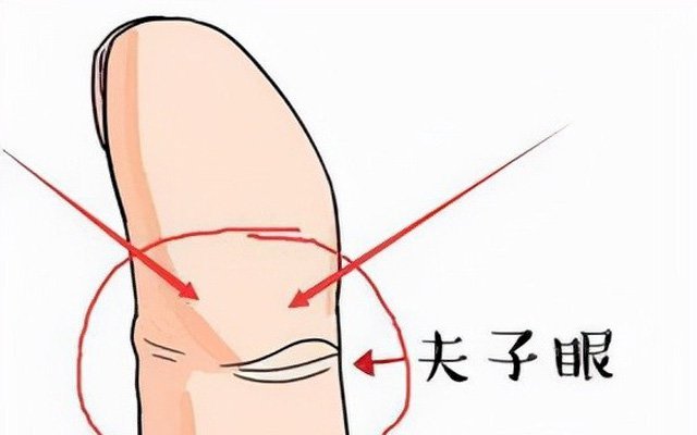 Cổ nhân có câu 'Miệng hùm, mắt phu tử, tiền tài như nước': Vì sao?