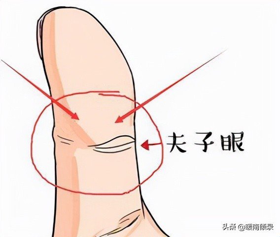 Cổ nhân có câu 'Miệng hùm, mắt phu tử, tiền tài như nước': Vì sao?